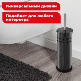 Ерш для унитаза LAIMA, с подставкой, металл, черный, глянцевый, 604960