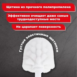 Ерш для унитаза LAIMA, с подставкой, металл, черный, глянцевый, 604960