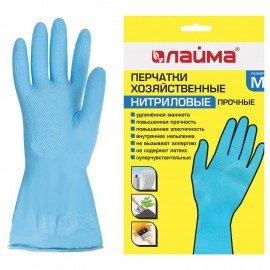 Перчатки МНОГОРАЗОВЫЕ нитриловые LAIMA ГИПОАЛЛЕРГЕННЫЕ, хлопчатобумажное напыление, ПРОЧНЫЕ, размер М (средний), синие, вес 36 г, 604998