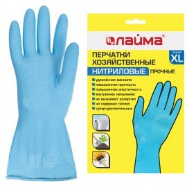 Перчатки МНОГОРАЗОВЫЕ нитриловые LAIMA ГИПОАЛЛЕРГЕННЫЕ, х/б напыление, ПРОЧНЫЕ, размер XL (очень большой), синие, вес 40 г, 605000