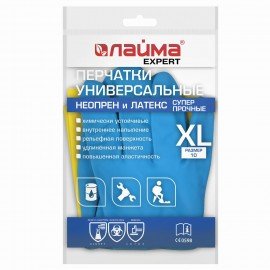 Перчатки неопреновые LAIMA EXPERT НЕОПРЕН, 100 г/пара, химически устойчивые, х/б напыление, XL (очень большой), 605006