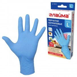 Перчатки нитриловые многоразовые ОСОБО ПРОЧНЫЕ, 5 пар (10 шт.), L (большой), голубые, LAIMA, 605018