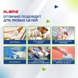 Перчатки латексные белые, 50 пар (100 шт.), опудренные, прочные, размер L (большой), LAIMA, 605022