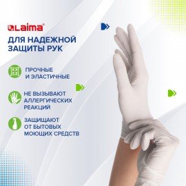 Перчатки латексные белые, 50 пар (100 шт.), опудренные, прочные, размер L (большой), LAIMA, 605022