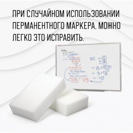 Губка-ластик МЕЛАМИНОВАЯ для удаления пятен, для чистки кухни, уборки, обуви, 10х6х3 см, КОМПЛЕКТ 3 шт., полибэг, LAIMA, 605035