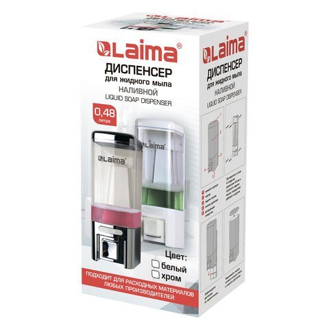 Дозатор для жидкого мыла LAIMA, НАЛИВНОЙ, 0,48 л, хром, ABS-пластик, 605053