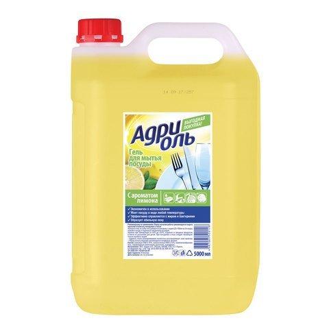 Средство для мытья посуды 5 л, АДРИОЛЬ "Лимон", 4607005520128