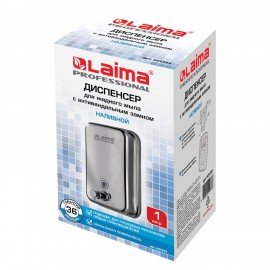 Дозатор для жидкого мыла LAIMA PROFESSIONAL INOX (гарантия 3 года), 1 л, нержавеющая сталь, зеркальный, 605393