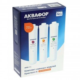 Картриджи сменные АКВАФОР "Кристалл К3-КН-К7" для холодной воды, 3 ступени, ресурс 6000 л, КОМПЛЕКТ 3 шт., 518544