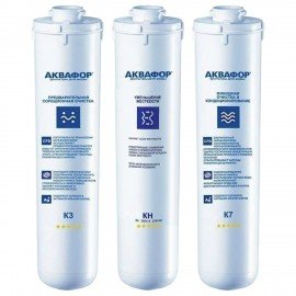 Картриджи сменные АКВАФОР "Кристалл К3-КН-К7" для холодной воды, 3 ступени, ресурс 6000 л, КОМПЛЕКТ 3 шт., 518544