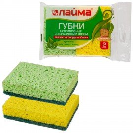 Губки бытовые, 20х95х65 мм, КОМПЛЕКТ 2 шт., ЦЕЛЛЮЛОЗНЫЕ (губчатые) с АБРАЗИВОМ, LAIMA, К1106, 605487