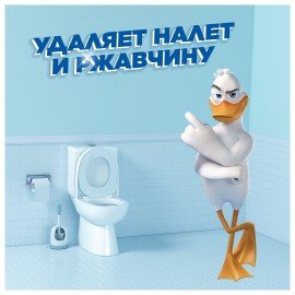 Средство для уборки туалета 500 мл ТУАЛЕТНЫЙ УТЕНОК Супер Сила "Видимый Эффект", 696888