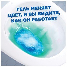 Средство для уборки туалета 500 мл ТУАЛЕТНЫЙ УТЕНОК Супер Сила "Видимый Эффект", 696888