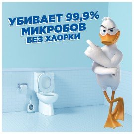 Средство для уборки туалета 500 мл ТУАЛЕТНЫЙ УТЕНОК Супер Сила "Видимый Эффект", 696888
