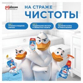 Средство для уборки туалета 900 мл ТУАЛЕТНЫЙ УТЕНОК "Морской", 696893