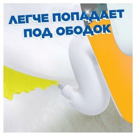 Средство для уборки туалета 900 мл ТУАЛЕТНЫЙ УТЕНОК "Цитрусовый", 696895
