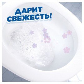 Средство для уборки туалета 900 мл ТУАЛЕТНЫЙ УТЕНОК "Цитрусовый", 696895