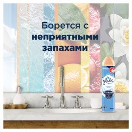 Освежитель воздуха аэрозольный 300 мл GLADE "Пион и сочные ягоды", 692365