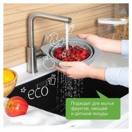 Гель для мытья посуды антибактериальный 1 л, SYNERGETIC "Лимон", флип-топ, 103101