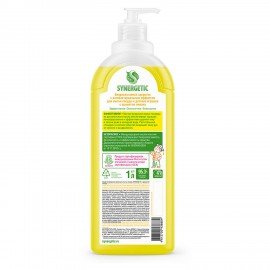Гель для мытья посуды антибактериальный 1 л, SYNERGETIC "Лимон", флип-топ, 103101