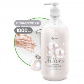 Мыло-крем жидкое 1 л GRASS MILANA "Жемчужное", дозатор, 126201