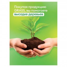 Мыло-крем жидкое 1 л GRASS MILANA "Черника в йогурте", дозатор, 126301