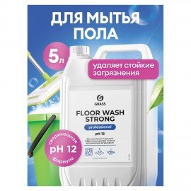 Средство концентрат для машинной и ручной мойки полов 5,6 кг, GRASS FLOOR WASH STRONG, щелочь, 125193