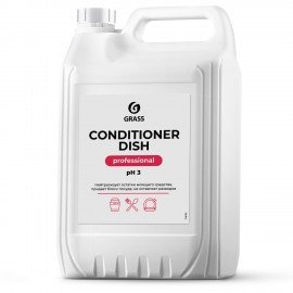 Ополаскиватель для посудомоечных машин 5 кг GRASS CONDITIONER DISH, кислотное, концентрат, 92778, 216101