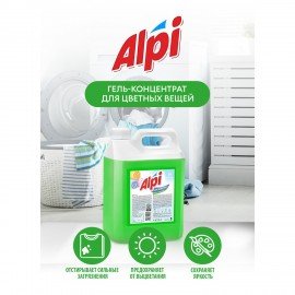 Гель для стирки цветного белья концентрированный нейтральный 5 л, GRASS ALPI, 125186