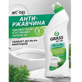 Средство для уборки санитарных помещений 750 мл GRASS WC-GEL, кислотное, гель, 219175