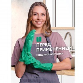 Средство для уборки санитарных помещений 750 мл GRASS WC-GEL, кислотное, гель, 219175