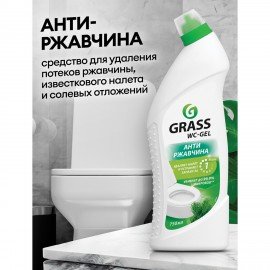 Средство для уборки санитарных помещений 750 мл GRASS WC-GEL, кислотное, гель, 219175