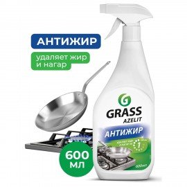 Средство для чистки плит, духовок, грилей от жира/нагара 600 мл GRASS AZELIT, щелочное, распылитель, 97537, 218600