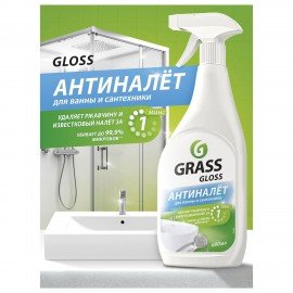 Средство для чистки сантехники кислотное 600 мл, GRASS GLOSS, триггер, 221600