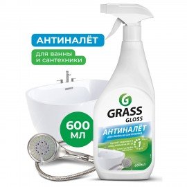 Средство для чистки сантехники кислотное 600 мл, GRASS GLOSS, триггер, 221600