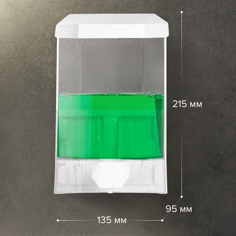 Дозатор для жидкого мыла LAIMA PROFESSIONAL ORIGINAL, НАЛИВНОЙ, 1 л, прозрачный, пластик, 605773