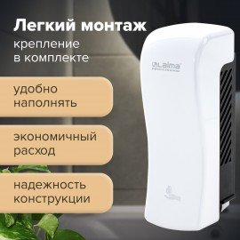 Дозатор для жидкого мыла LAIMA PROFESSIONAL ORIGINAL, НАЛИВНОЙ, 0,8 л, белый, ABS-пластик, 605774