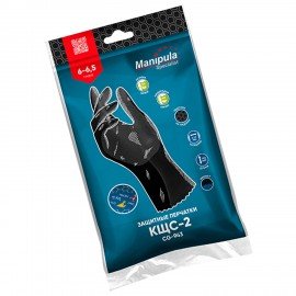 Перчатки латексные MANIPULA "КЩС-2", ультратонкие, размер 9-9,5 (L), черные, L-U-032/CG-943