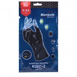Перчатки латексные MANIPULA "КЩС-2", ультратонкие, размер 9-9,5 (L), черные, L-U-032/CG-943