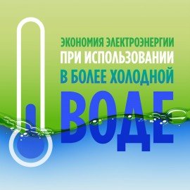 Средство для мытья посуды 450 мл FAIRY (Фейри) Pure & Clean, 80841039