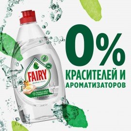 Средство для мытья посуды 450 мл FAIRY (Фейри) Pure & Clean, 80841039