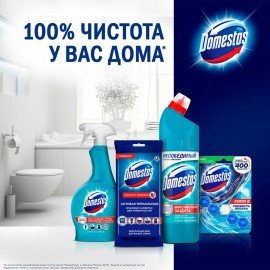 Чистящее средство 1,5 л DOMESTOS (Доместос) "Свежесть Атлантики", с отбеливающим эффектом, 67683281