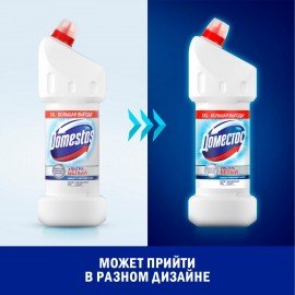 Средство для уборки туалета 1,5 л, DOMESTOS (Доместос) "Эксперт сила 7", "Ультра Белый", 67683236