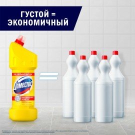 Чистящее средство 1,5 л, DOMESTOS (Доместос) "Лимонная свежесть", с отбеливающим эффектом, 67682978