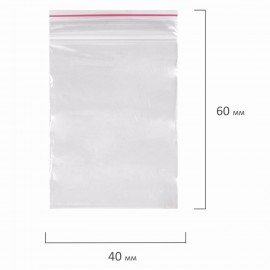 Пакеты с замком ZIP LOCK "зиплок", комплект 100 шт., 40х60 мм, ПВД, толщина 35 микрон, BRAUBERG, 606206