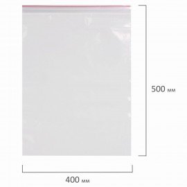 Пакеты с замком ZIP LOCK "зиплок", комплект 100 шт., 400х500 мм, ПВД, толщина 40 микрон, BRAUBERG, 606219