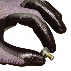 Перчатки текстильные MAPA Ultrane 553, нитриловое покрытие (облив), размер 10 (XL), черные