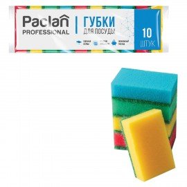 Губки бытовые для мытья посуды, КОМПЛЕКТ 10 шт., с чистящим слоем, PACLAN "Professional", 409017