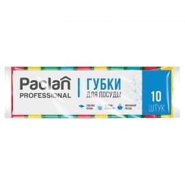 Губки бытовые для мытья посуды, КОМПЛЕКТ 10 шт., с чистящим слоем, PACLAN "Professional", 409017