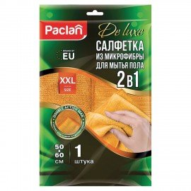 Тряпка для мытья пола, 50х60 см, плотная микрофибра, желтая, 380 г/м2, PACLAN "Practi Microfiber", 411020